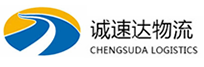温州到无为县物流公司